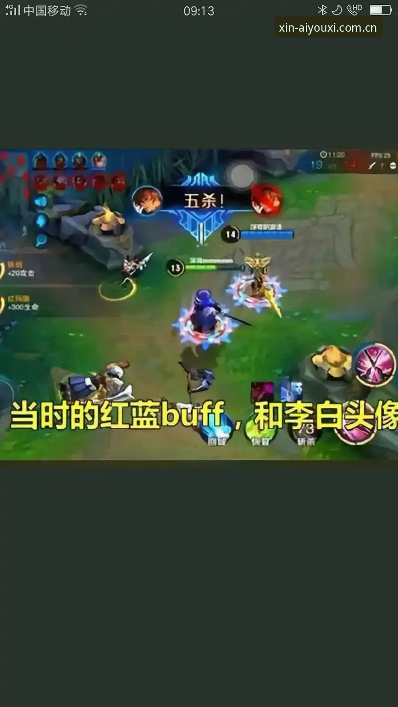 爱游戏APP安全吗评测 爱游戏APP安全性 vs 同类平台:一个老玩家眼里的真实对比