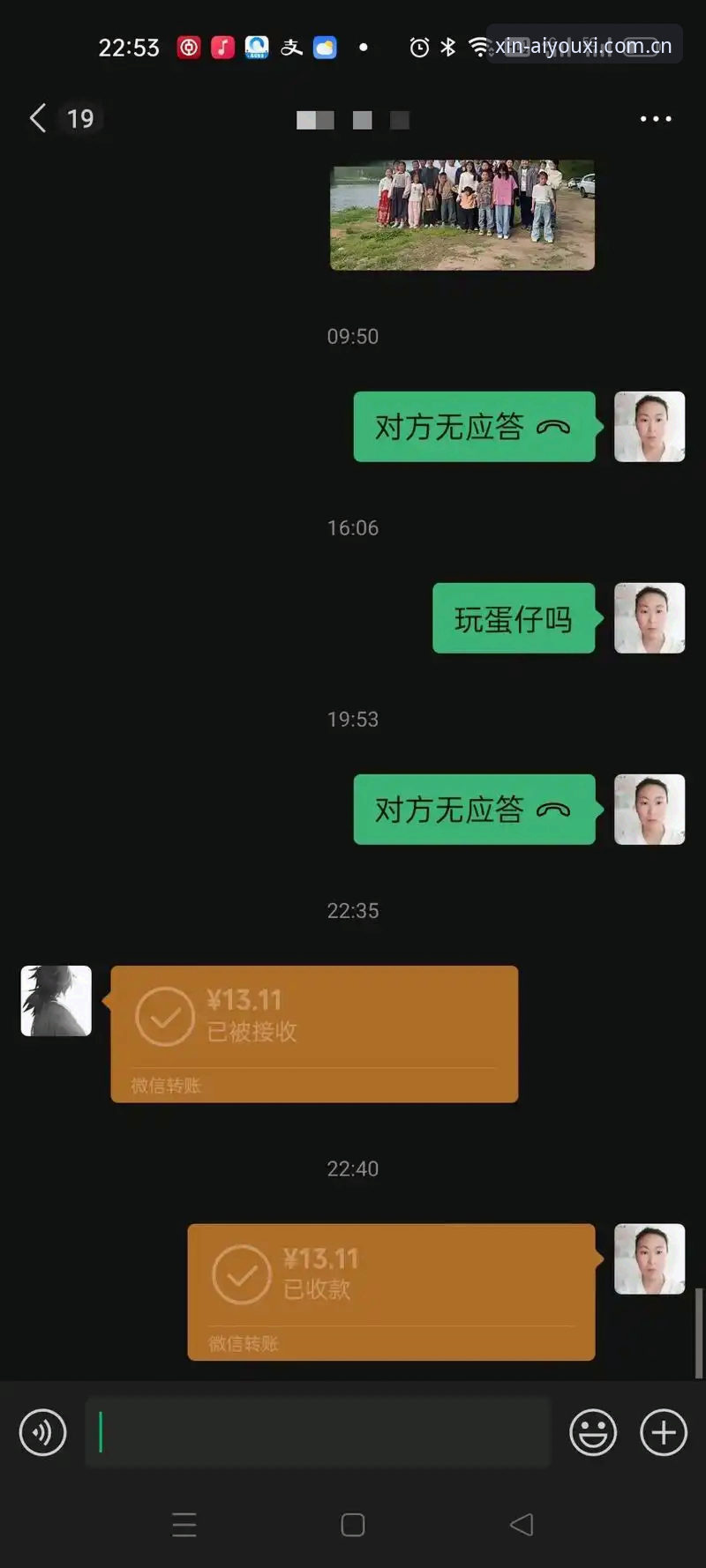 爱游戏官网APP安全使用教程：从0到1教你看清数据真实一面