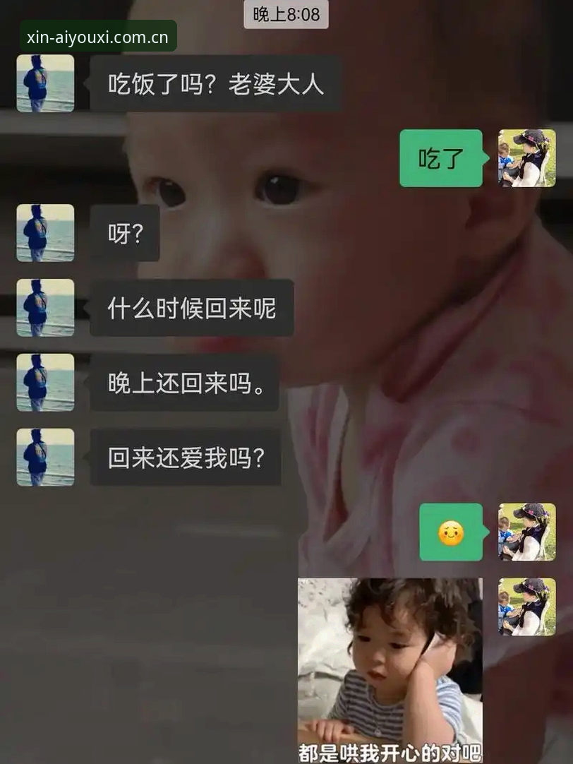 爱游戏APP赛程覆盖 爱游戏APP赛程覆盖:你关心的几个细节,我逐一跑了一遍
